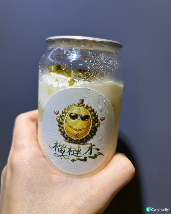 #榴槤控真係要留意🎉🤩🤩🤩