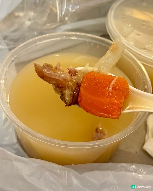 [勞蘇食]超正燒鵝🤩