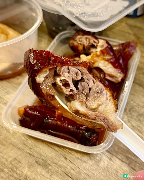 [勞蘇食]超正燒鵝🤩