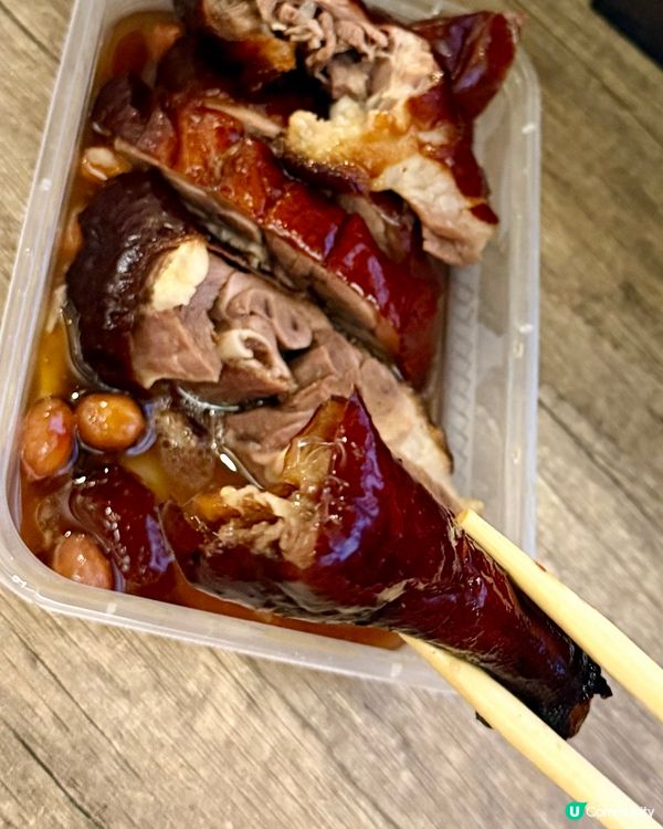 [勞蘇食]超正燒鵝🤩