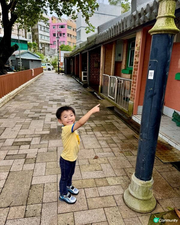 🏃‍赤柱親子競技日🏃‍8月1-2日