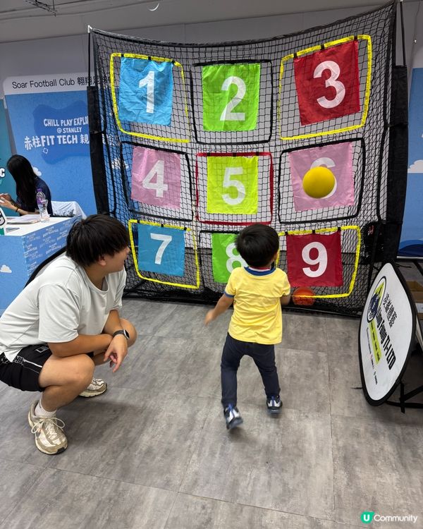 🏃‍赤柱親子競技日🏃‍8月1-2日