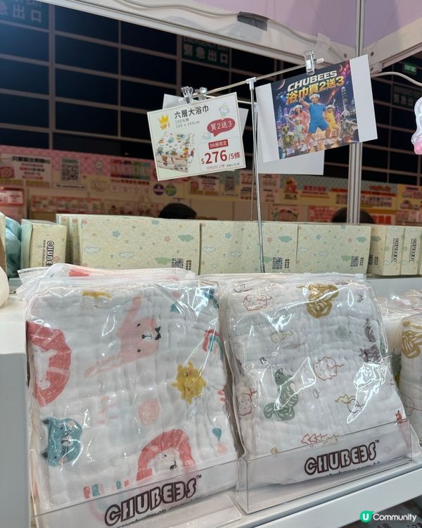 荷花好物推介💗