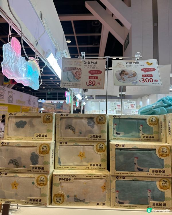 荷花好物推介💗