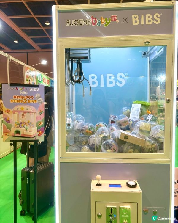 荷花bb展💥 最後衝刺！✨