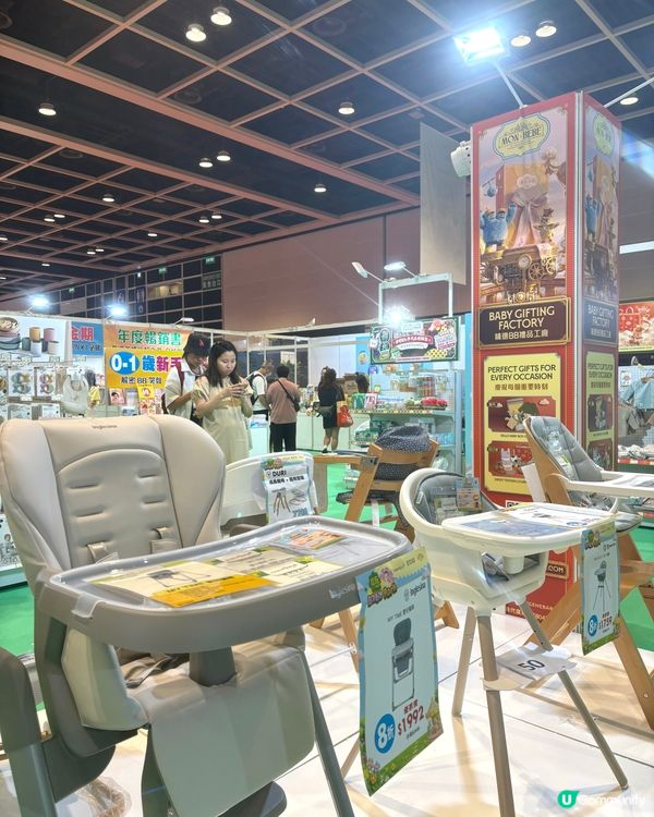 荷花bb展💥 最後衝刺！✨