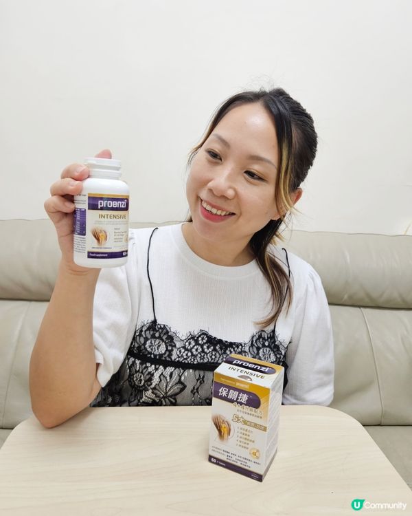 爸爸恩物！💖 關節補品快上手！ 👨‍👩‍👧‍👦