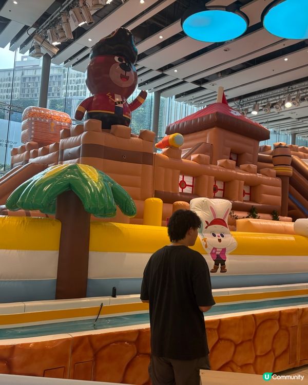 荃新天地變身小型水上樂園