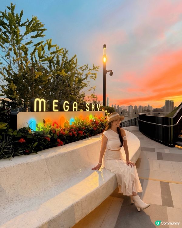 位於MegaBox 18樓逾3萬呎｢Mega Sky｣空中花...