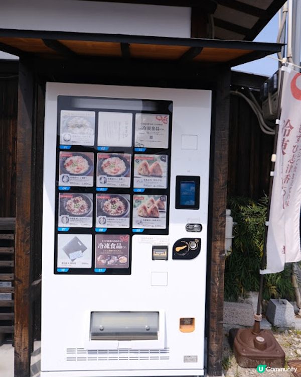 【旅遊日本】奈良親人鹿鹿公園 + 必食志津香