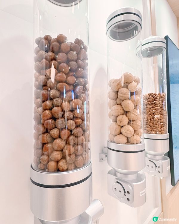 NUTTEA純素堅果奶蓋人氣推介🥜
