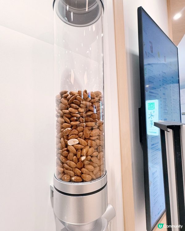 NUTTEA純素堅果奶蓋人氣推介🥜