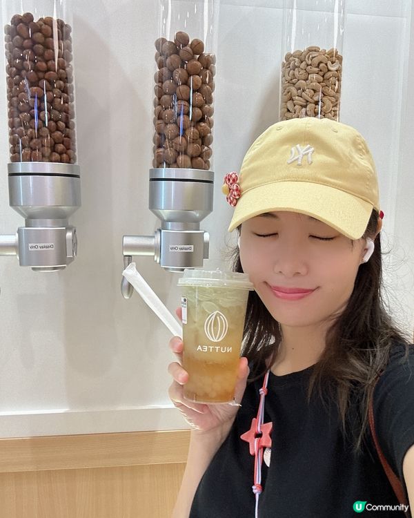 NUTTEA純素堅果奶蓋人氣推介🥜