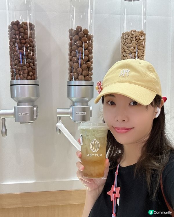 NUTTEA純素堅果奶蓋人氣推介🥜