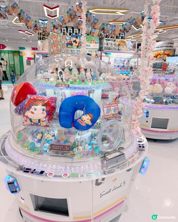 青衣城日系夾公仔新據點🎮