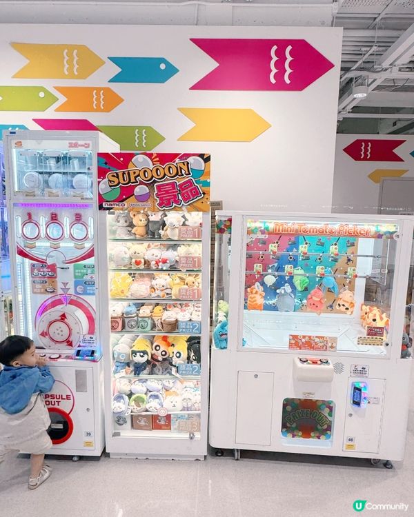 青衣城日系夾公仔新據點🎮
