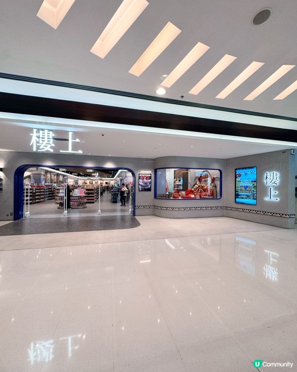 🇭🇰青衣城手信養生湯料推薦