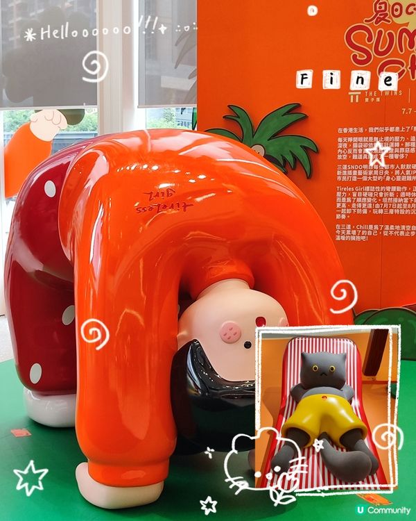 📸啟德雙子匯x下腰女孩🥳🏖️