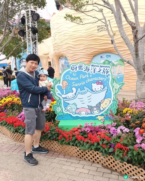 海洋公園🌟小朋友開心📸最愛角色！💖