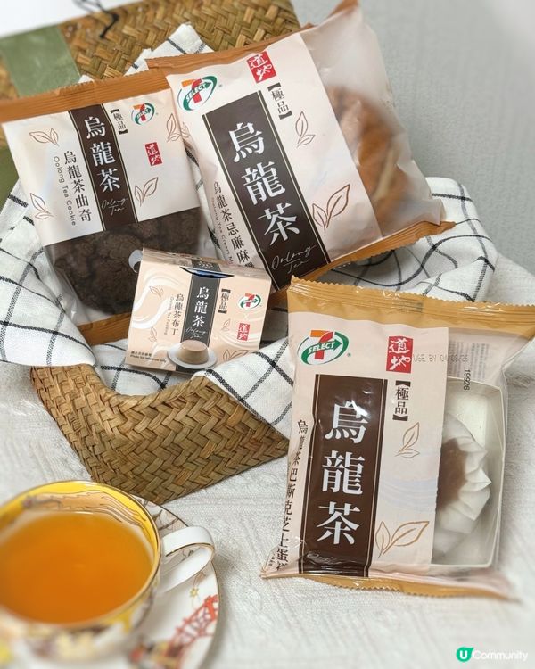 7-SELECT又有新搞作,道地烏龍茶新品