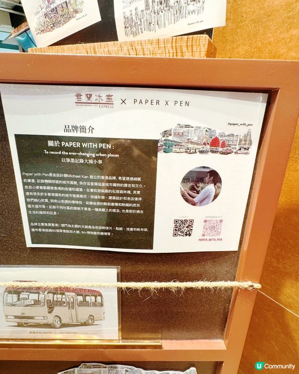 香港機場君蘭冰室精選美食🍍 機場明信片攻略懶人包📮