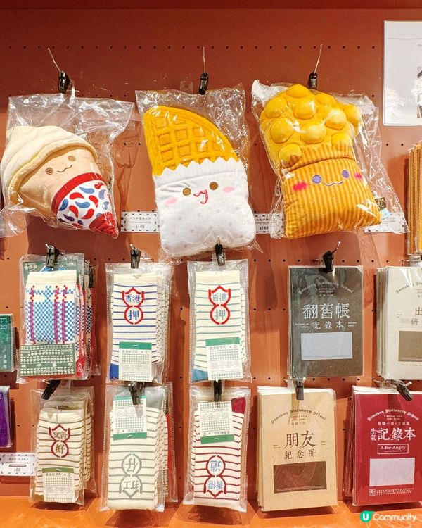 港式茶餐廳新體驗 📍君蘭冰室探店
