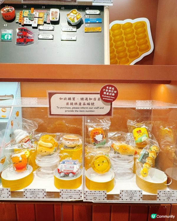 港式茶餐廳新體驗 📍君蘭冰室探店