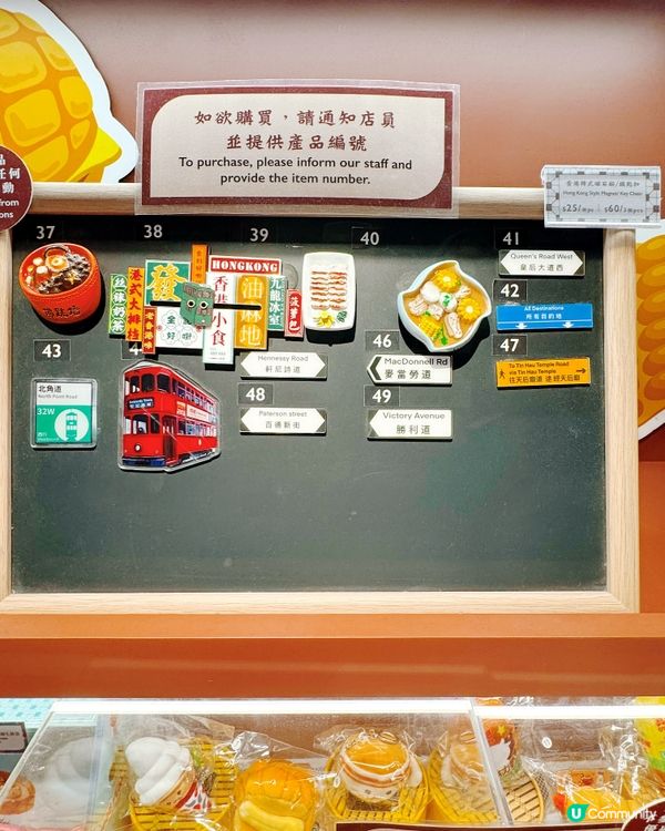 港式茶餐廳新體驗 📍君蘭冰室探店