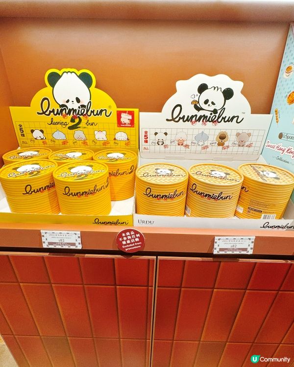港式茶餐廳新體驗 📍君蘭冰室探店