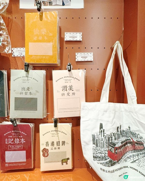港式茶餐廳新體驗 📍君蘭冰室探店