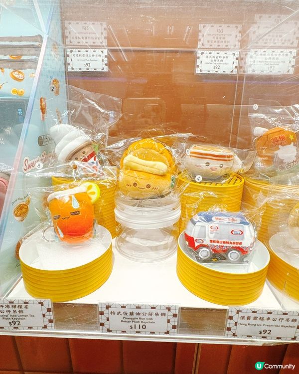 港式茶餐廳新體驗 📍君蘭冰室探店