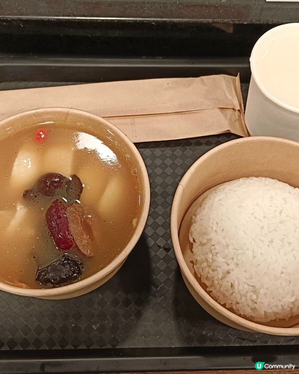 西九龍中心暈男米線