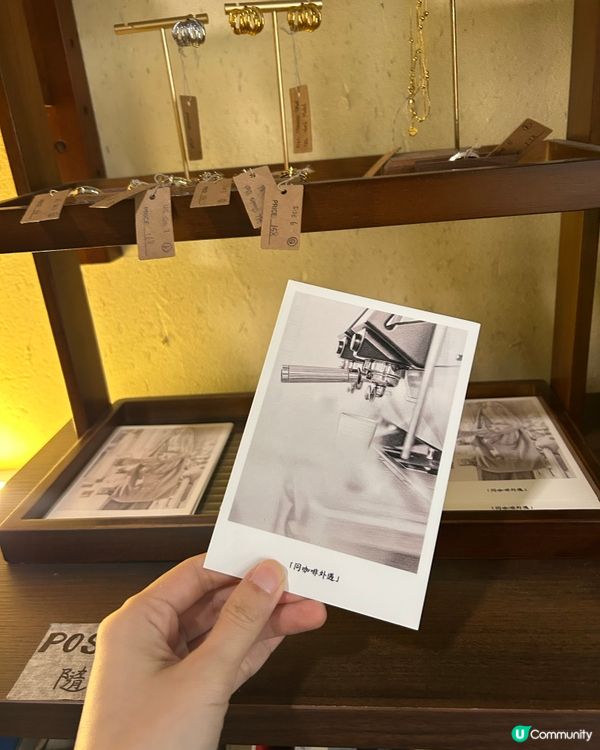 假日來到鰂魚涌一間cafe 有台灣漫活氣息 ,小店新搬到海光...