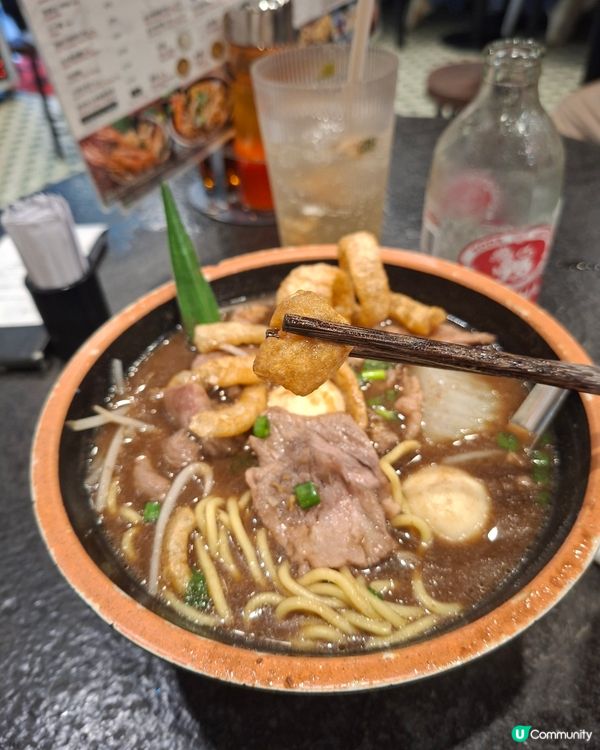 尖沙咀泰國船面