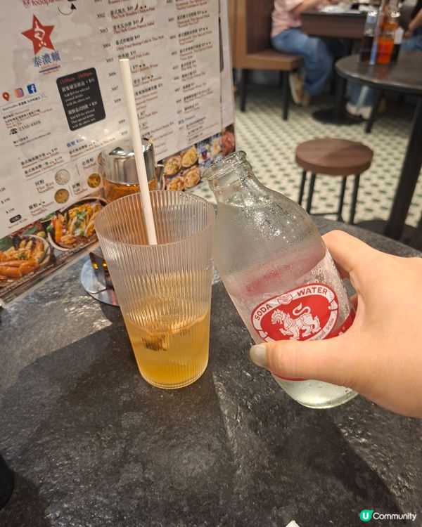 尖沙咀泰國船面
