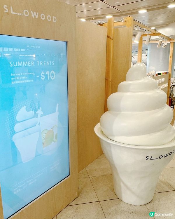 🛬香港機場首間裸買店♻️探店🌱
