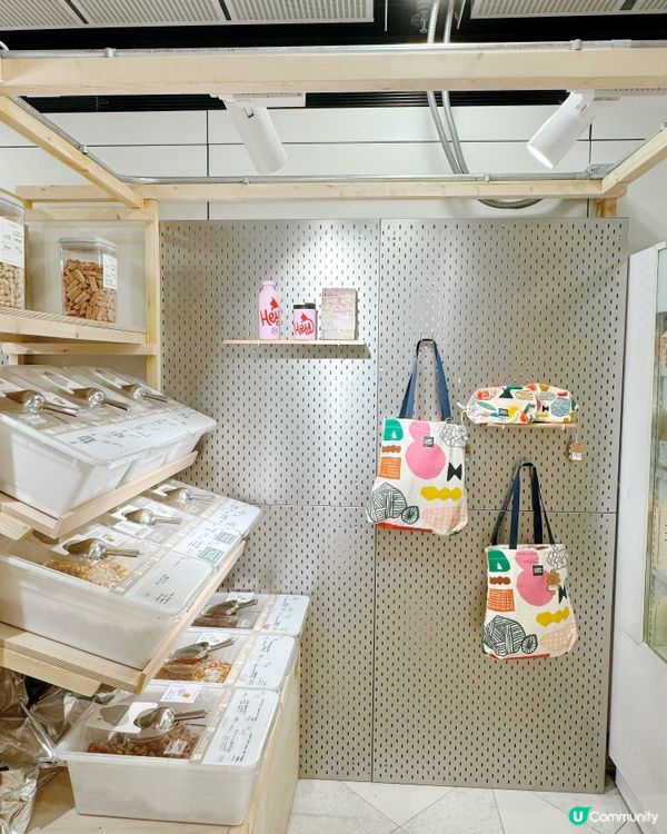 🛬香港機場首間裸買店♻️探店🌱