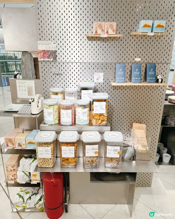 🛬香港機場首間裸買店♻️探店🌱