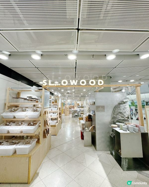🛬香港機場首間裸買店♻️探店🌱