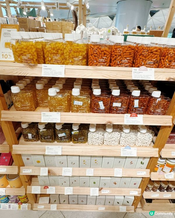 🛬香港機場首間裸買店♻️探店🌱