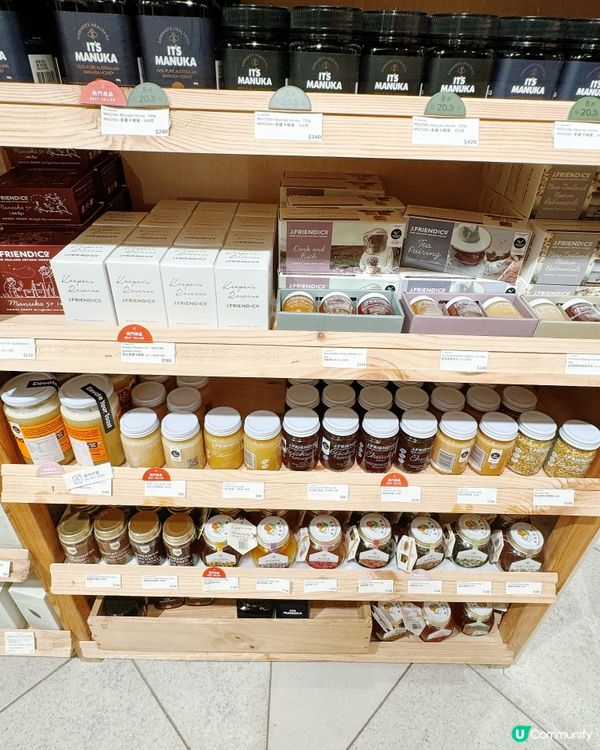 🛬香港機場首間裸買店♻️探店🌱