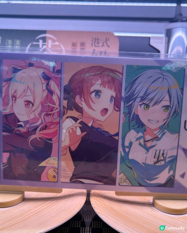 壽司郎中遇見多個遊戲角色的動漫