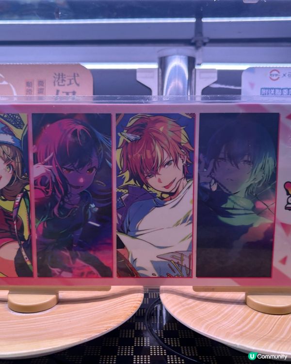 壽司郎中遇見多個遊戲角色的動漫