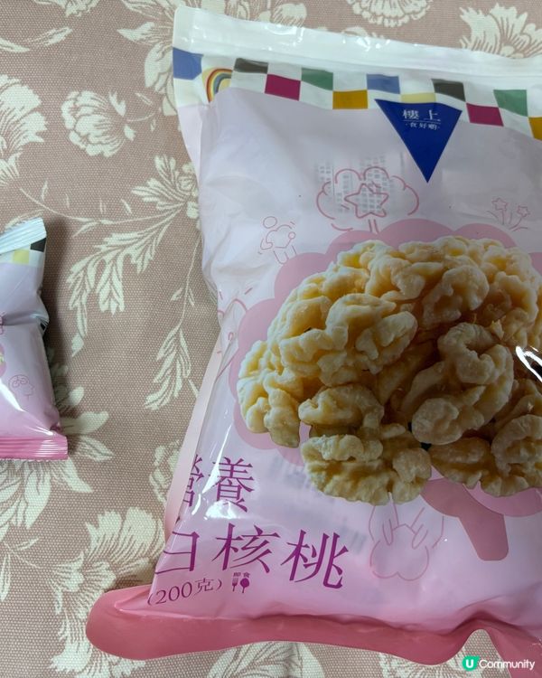 樓上的白核桃