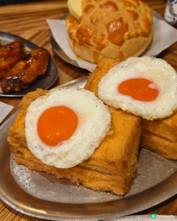 灣仔高質感港式茶檔🍳