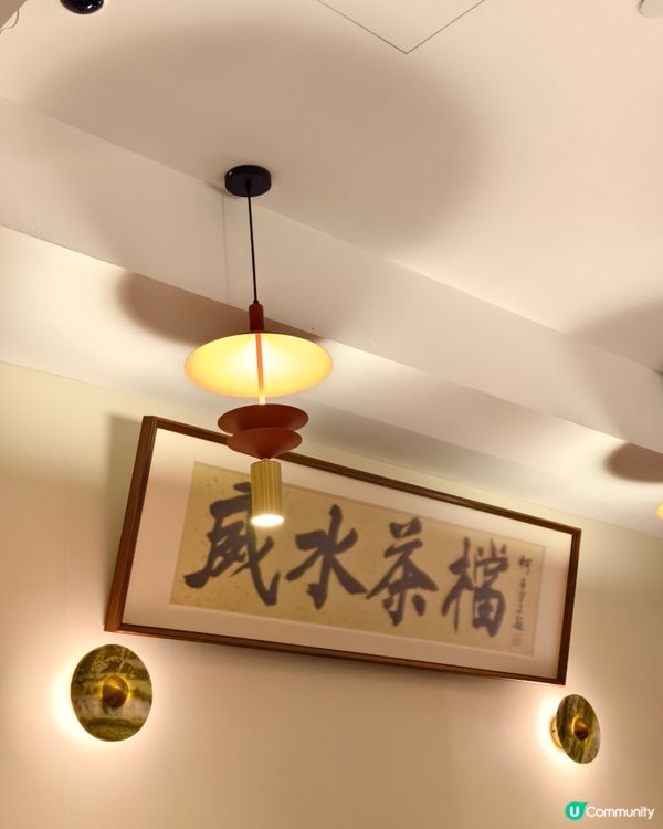 灣仔高質感港式茶檔🍳
