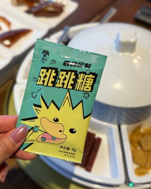海港城羲和雅苑 🐦 $1388套餐值回票價！✨