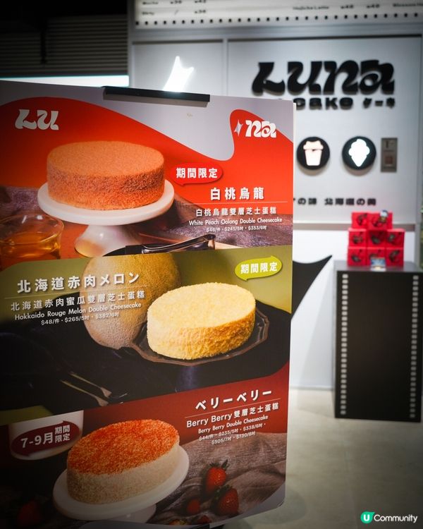 菲林相機Café☕️$72件蛋糕😋