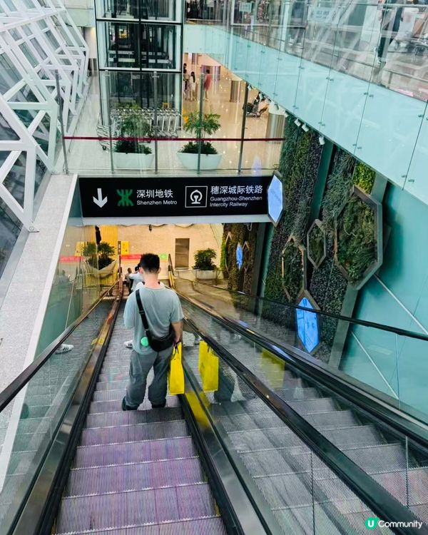 深圳寶安機場全攻略，地鐵邊個站落車？為何只有T3
