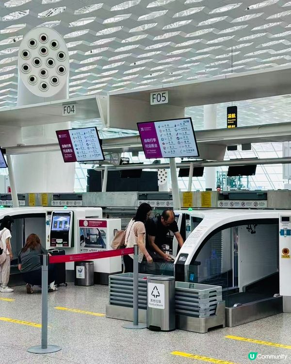 深圳寶安機場全攻略，地鐵邊個站落車？為何只有T3